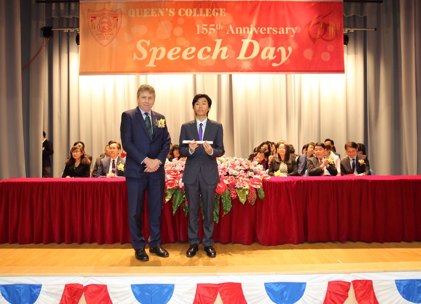 speech day0069